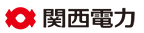 関西電力のロゴ