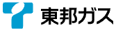 東邦ガスのロゴ